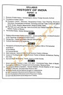 '+2 Indian History Book Paper 2(English)_4