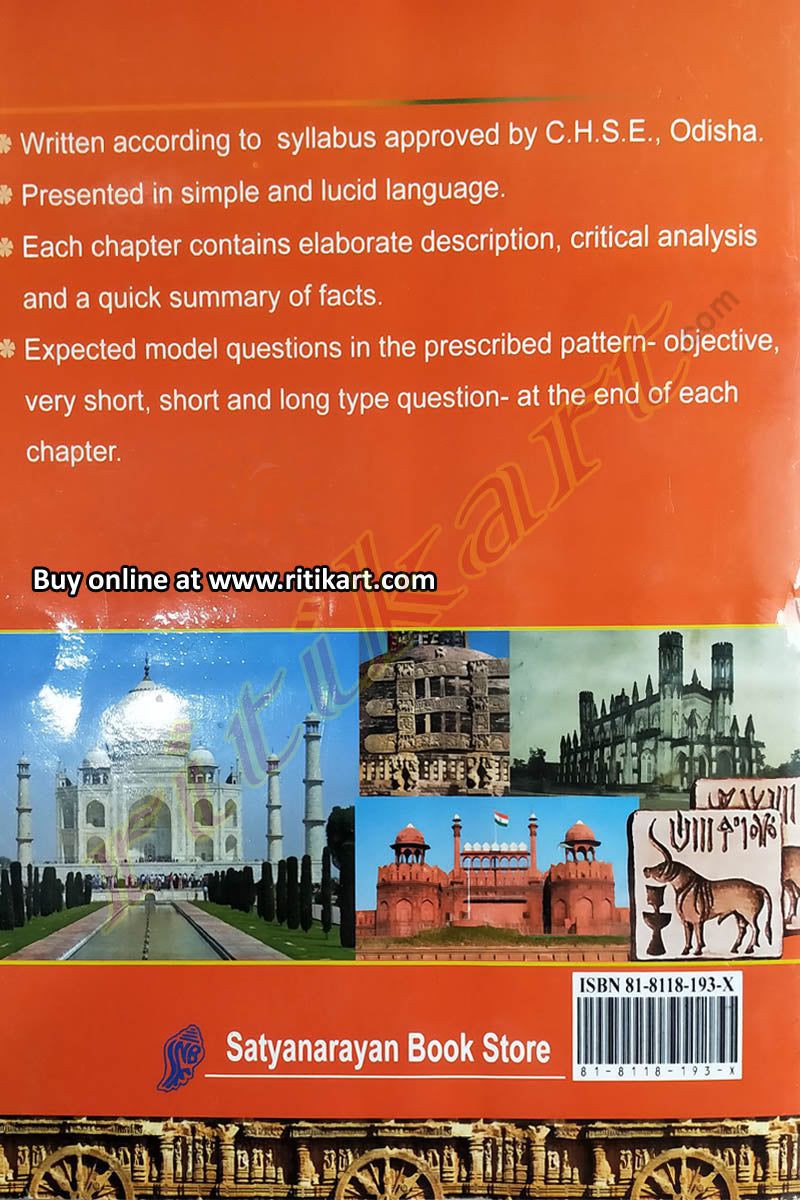 '+2 Indian History Book Paper 2(English)_back