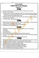 '+2 Indian History Book_syllabus