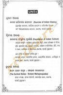 '+2 Indian History Book_6