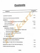 Sub-Inspector of Police: Odisha Police Recruitment Exam Guide_contents