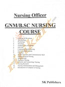 Guide for Nursing Officer_Course