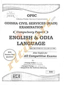 English and Odia Language for OAS_1
