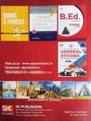 B.Ed. Arts Entrance Test Guide_back