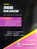 The District Cadre Posts of Junior Clerk/Assistant Exam Guide_back