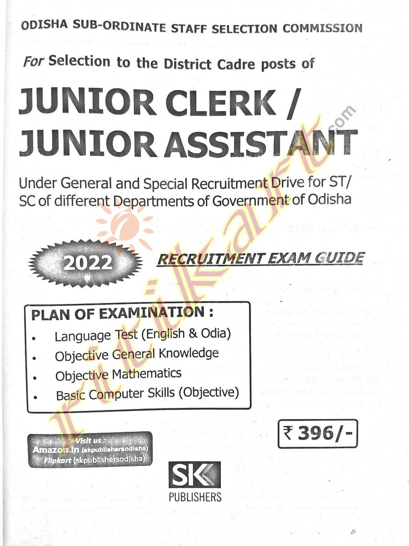 The District Cadre Posts of Junior Clerk/Assistant Exam Guide_1