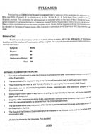 OUAT Entrance Guide_4