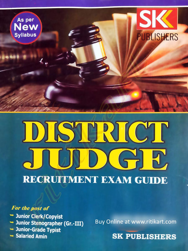 District Judge Recruitment Exam Guide_Front