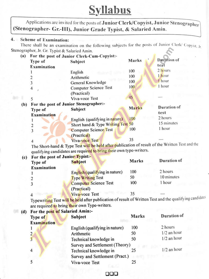 District Judge Recruitment Exam Guide_Syllabus