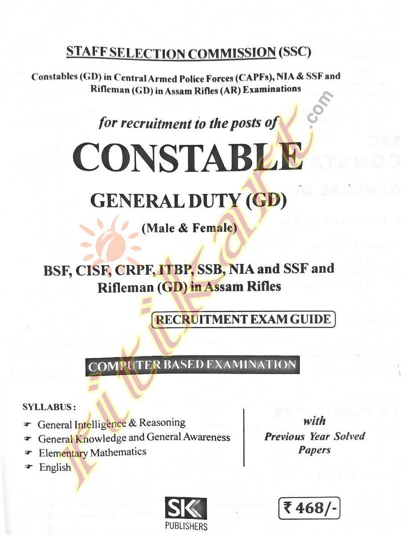 Recruitment Exam Guide for SSC CONSTABLE_1