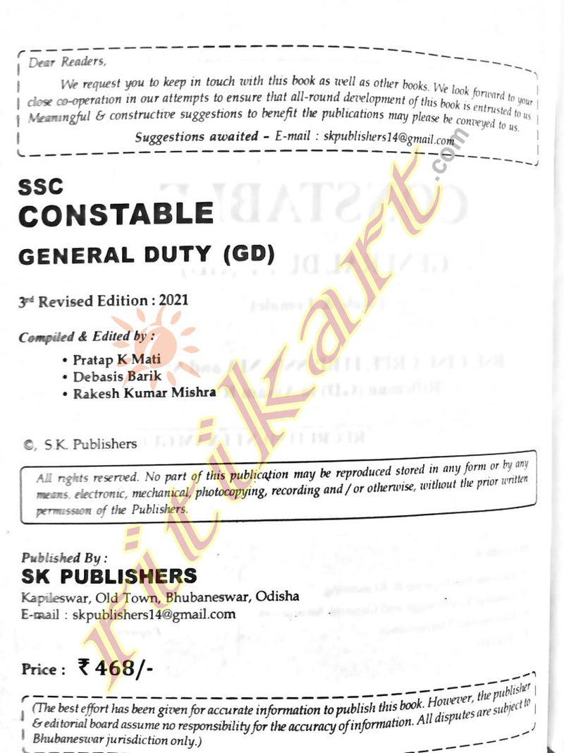 Recruitment Exam Guide for SSC CONSTABLE_2