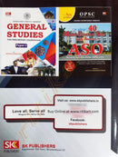 High Court ASO Recruitment Exam Guide_Back