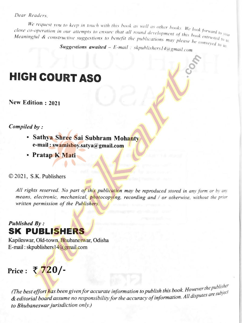 High Court ASO Recruitment Exam Guide_2
