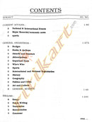 High Court ASO Recruitment Exam Guide_Contents