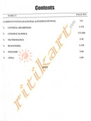 OSSC Combined Police Service Recruitment Exam Guide_contents