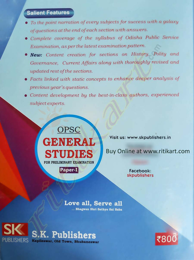 OPSC 2021 General Studies_Back