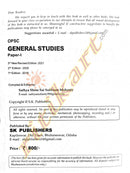 OPSC 2021 General Studies_2