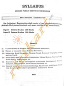 OPSC 2021 General Studies_Syllabus