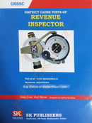 Recruitment Exam Guide for District Cadre Posts of Revenue Inspector_back