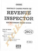 Recruitment Exam Guide for District Cadre Posts of Revenue Inspector_front_1