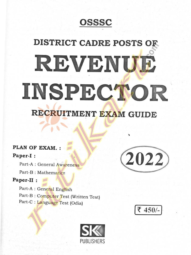 Recruitment Exam Guide for District Cadre Posts of Revenue Inspector_front_1