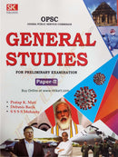 OPSC 2021 General Studies paper-2_front