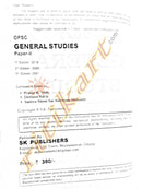 OPSC 2021 General Studies paper-2_2