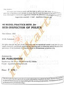 40 Model Practice Sets for Sub-Inspector of Police_3