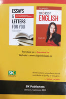 Essays & Letters book_back