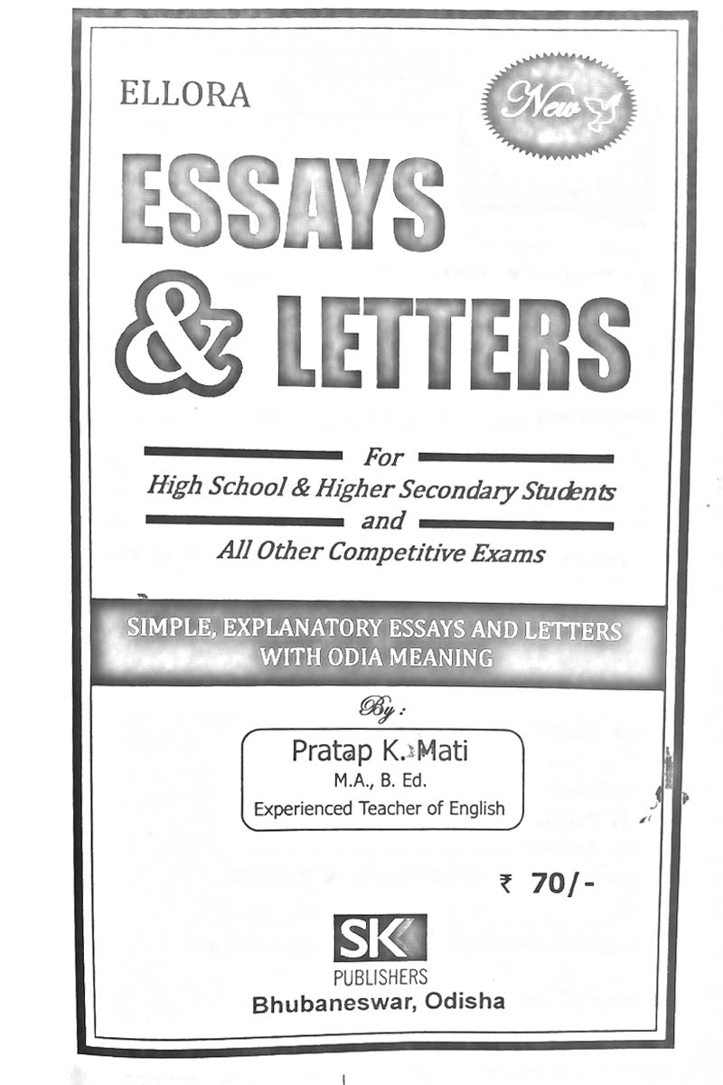 Essays & Letters book_2