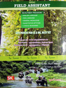 OFDC Field Assistant (FA Grade-III)_back