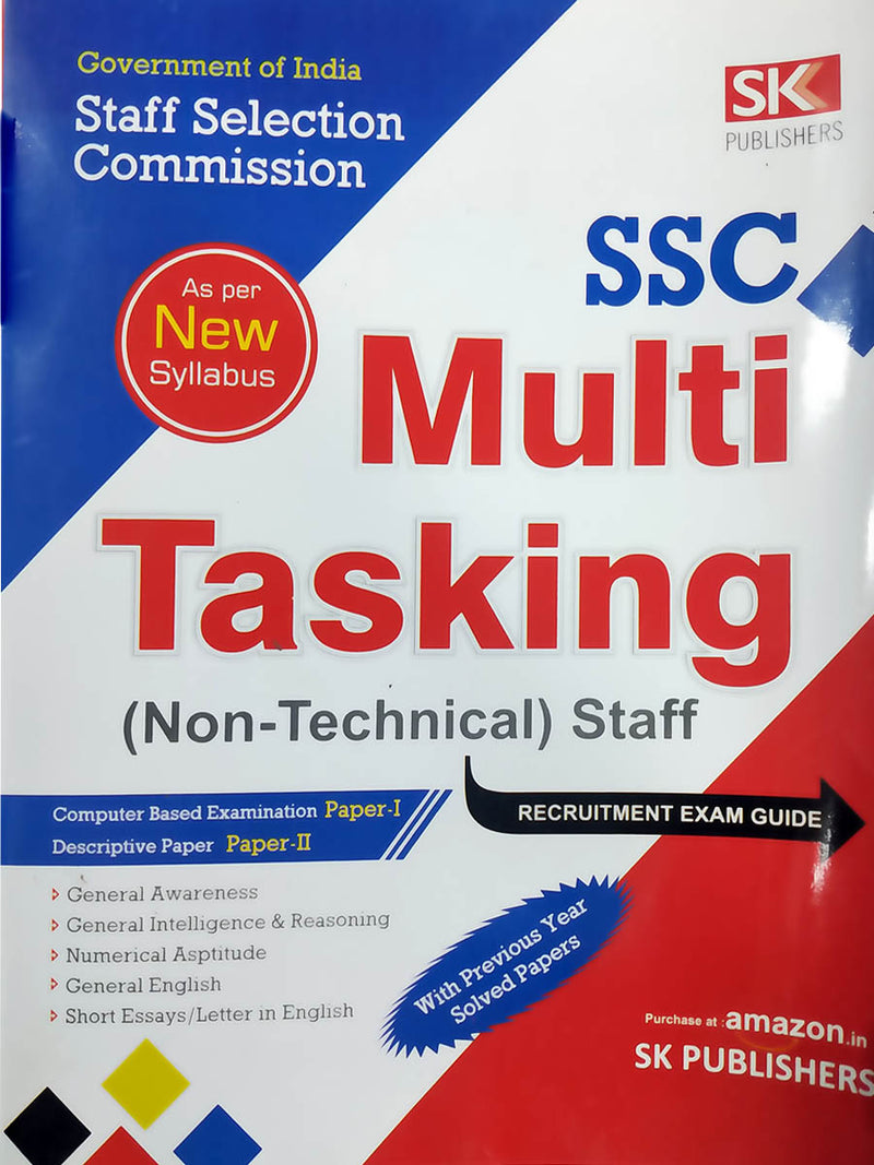 SSC Multi Tasking(Non-Technical) Staff Recruitment Exam Guide_front
