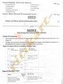 SSC Multi Tasking(Non-Technical) Staff Recruitment Exam Guide_syllabus