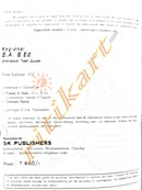 Regional B.A. B.Ed. Entrance Test Guide_2