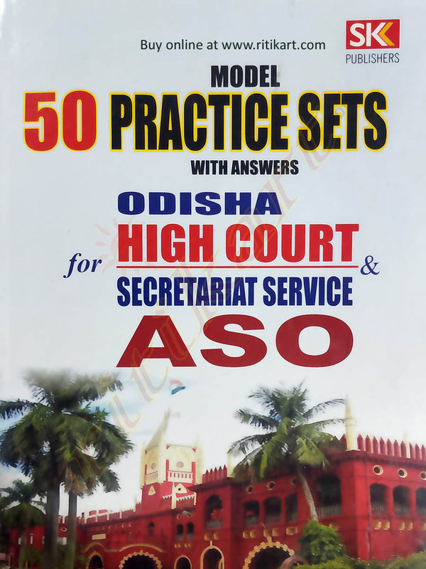 50 Practice Sets for Odisha High Court ASO_1