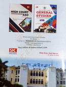50 Practice Sets for Odisha High Court ASO_2