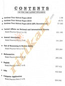 50 Practice Sets for Odisha High Court ASO_4