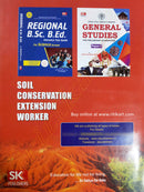 OSSC- Soil Conservation Extension Worker_back