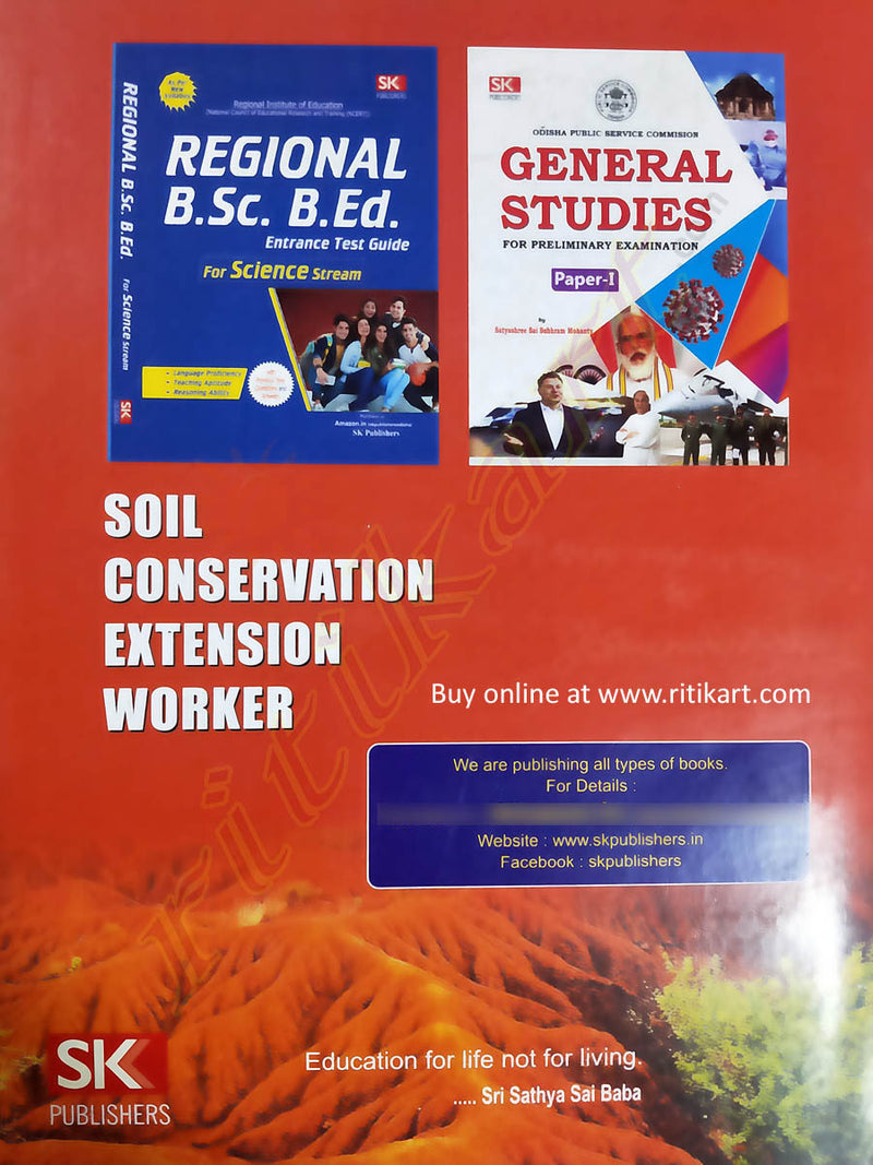 OSSC- Soil Conservation Extension Worker_back