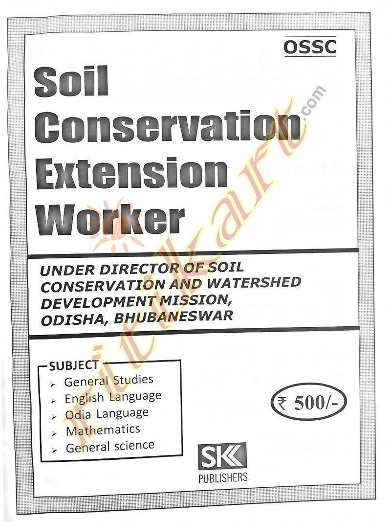 OSSC- Soil Conservation Extension Worker_1