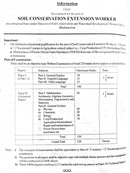 OSSC- Soil Conservation Extension Worker_syllabus