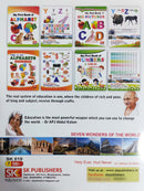 Mo Prathama Akhyara Siksha_3