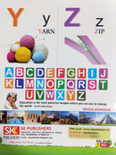 My First Book of the ALPHABET_back