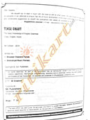 TENSE CHART The Basic knowledge of English Grammar_3