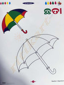 Asa Chitra Dekhi Ankiba_2