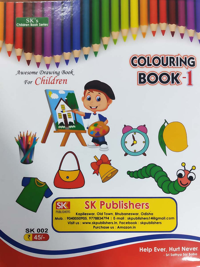 Colouring Book-1 by S.K Children Book Series_back
