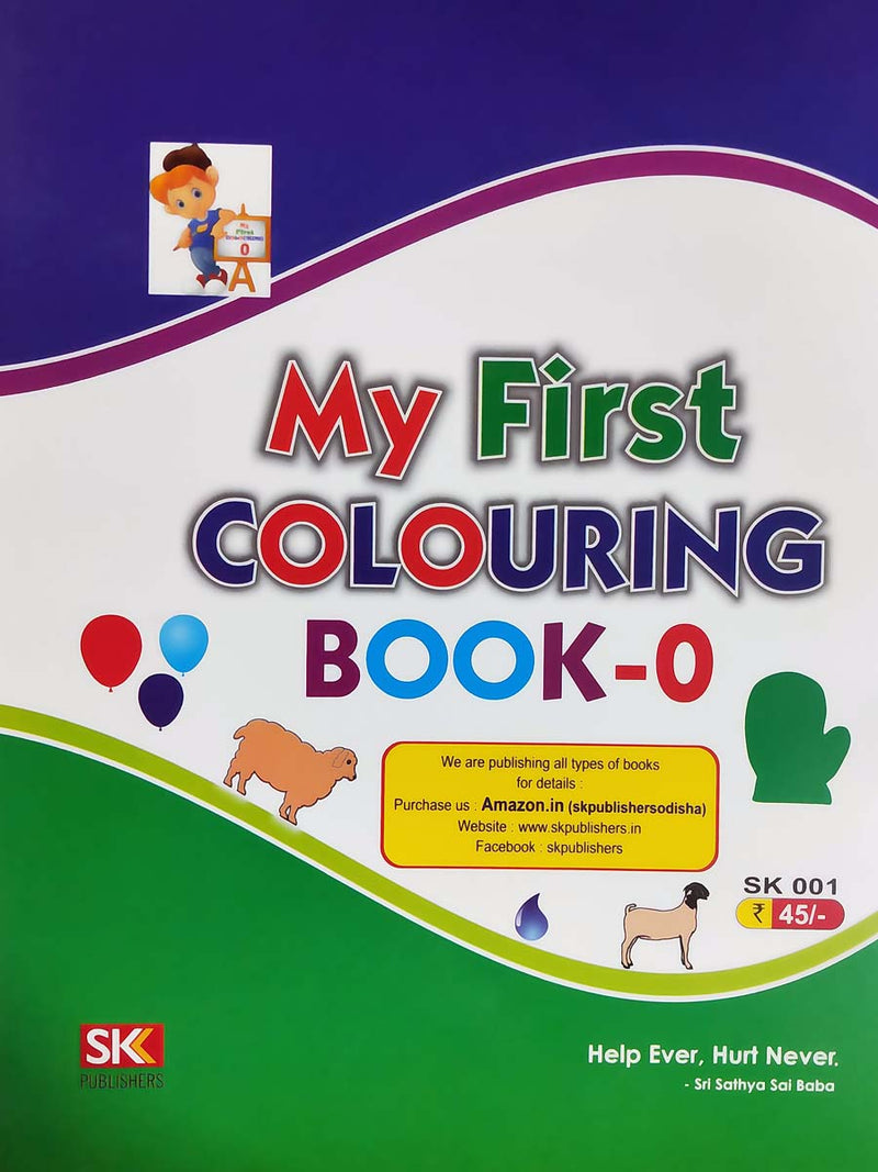My First Colouring Book-0_back