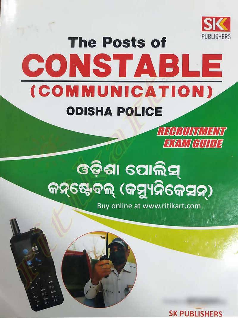 The Posts of Constable(Communication) Odisha Police Recruitment Guide_front