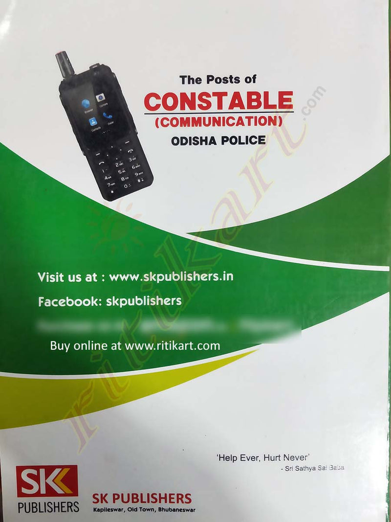 The Posts of Constable(Communication) Odisha Police Recruitment Guide_back