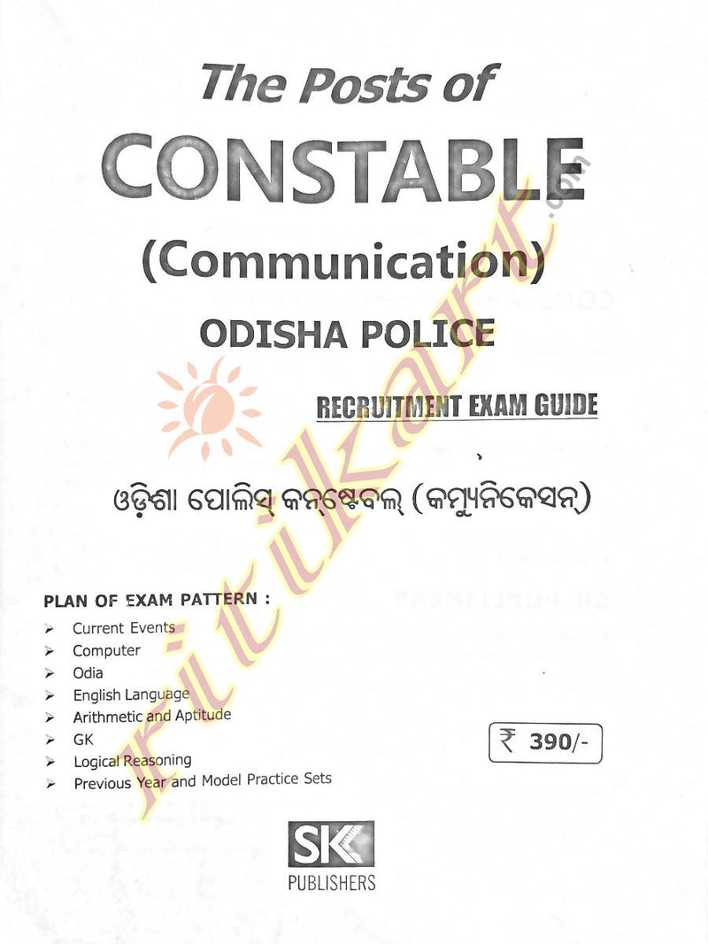 The Posts of Constable(Communication) Odisha Police Recruitment Guide_1